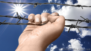 Захист у кримінальному процесі #1593232