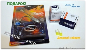 Фары  2109 с ходовыми огнями #1592293