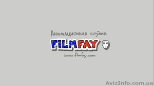 Мы делаем мультфильмы! #1591729