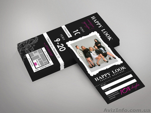 Печать визиток,  флаеров черкассы #1594208