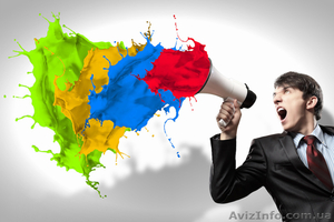 Ручная рассылка объявлений по Украине #1592428