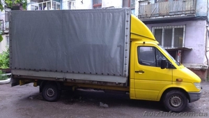 Перевозка грузов,  услуги грузчиков Днепр. #1594437