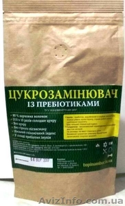 Натуральный сахарозаменитель 200 г. #1594113