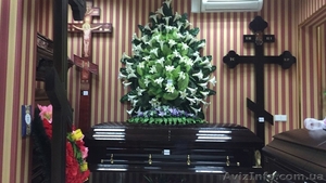 Полный комплекс ритуальных услуг в Киеве  #1595238