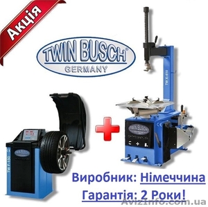 Продам Шиномонтажне обладнання #1594792