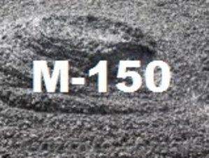 Бетон М-150 П3 П4 Харьков #1593616
