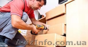 Виготовлення та  збирання меблів. Львів #1594291