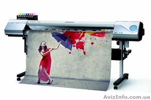 Наружная реклама черкассы #1594216