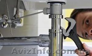 Сантехніки - професіонали. Львів #1594309