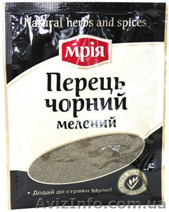 Перец Мрія Молотый и Горошком 20грам #1599534
