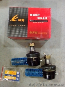 Запчасти к грузовикам FAW,  Foton,  JAC #1598820