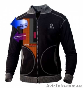 Спортивная одежда от производителя. #1598589