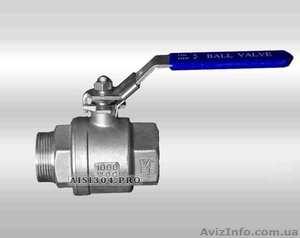 Продам кран шаровой 2-х сост. нержавеющий 1/2