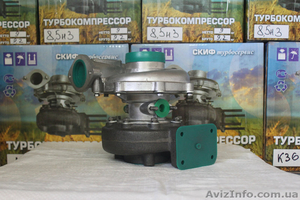 ТУРБОКОМПРЕССОР ТКР 8, 5Н3 / КОМБАЙН «НИВА» СК-5 #1598059