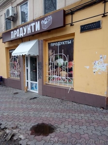 Сдам в аренду помещение под любой вид деятельности. Центр. #1597007