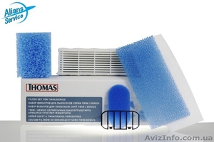 Фильтры в наборе для пылесоса THOMAS TWIN,  GENIUS арт. 787203 #1597937