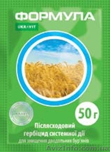 Гербіцид Формула - Хармоні #1599290