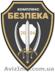 Охранные услуги (физ. охрана,  видеонаблюдение,  сигнализация) #1598159