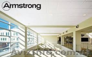 Продажа Строительных Материалов от завода с хорошыми ЦЕНАМИ!! #1600114