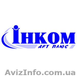 Требуется дизайнер #1596767