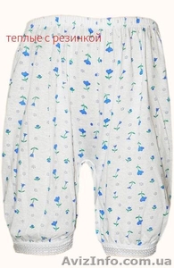 Теплые панталоны женские оптом теплі панталони жіночі гуртом #1599013