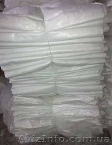 Продам оптом мешки полипропиленовые б/у 105*55 (50кг) #1599424