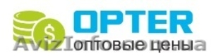 Все для дома Opter в Черновцах #1597602