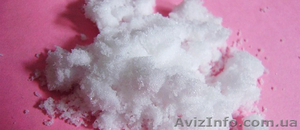 Соль углеаамонийная,  бикарбонат аммония #1598573