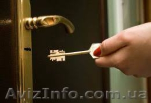 РЕМОНТ І ЗАМІНА ЗАМКІВ. Збирання та встановлення міжкімнатних дверей #1598981