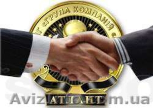 Требуется оператор контакт-центра (телефонные продажи) #1601400