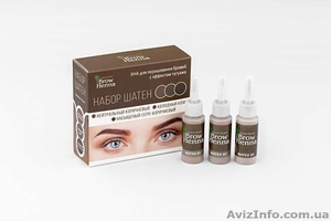 Хна для бровей Brow Henna с эффектом татуажа. #1601208