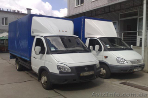 Переезды,  перевозки,  доставка по Днепру и Украине #1603011