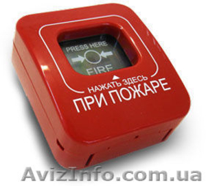Установка пожарной сигнализации #1602608