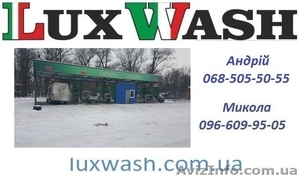 Розробка і установка каркасів для автомийок ціна #1600757