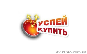 аквариумы #1600704
