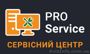 РЕМОНТ телефонов,  компьютеров,  телевизоров в Полтаве. Любой сложности! #1600985