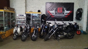 Мото СТО/Мотосервис/Мото майстерня KS Custom #1603820