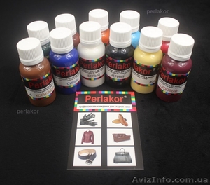 Краска для кожи и кожезаменителей PERLAKOR #510595