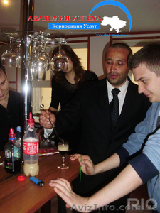 Курсы Официанта #1602462