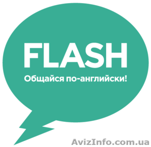 Разговорный клуб с носителем языка #1602324