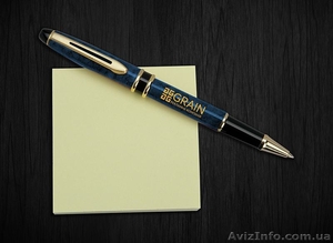 GRAIN рекламна компанія #1603536