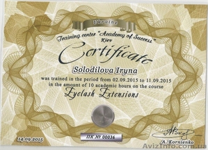 Курсы французского языка. #1602404