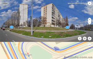 Изолированная комната в квартире в аренду от хозяев #1600891