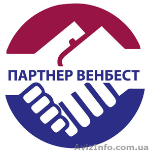 “Охорона-Техно”- установка охранной сигнализации с подключением на пульт охраны. #1601443