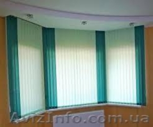 Вертикальные жалюзи от производителя #1604598