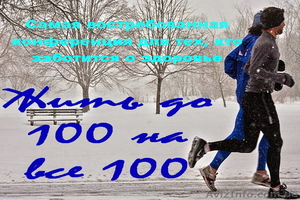 Конференция.