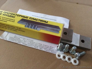 Магниевые пластины (магниевые аноды) для лодок,  машин #1606125