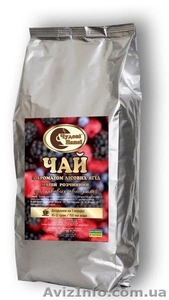 Чай,  кофе,  капучино,  сливки для офисов,  баров,  ресторанов,  кофеин и вейдинга. #1605247