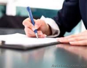 Продам ООО (ТОВ) с строительной лицензией #1607550