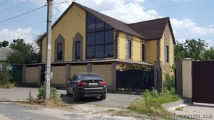 Дом с ремонтом и мебелью. #1605225